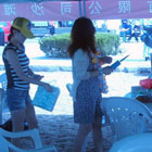 LinXiang