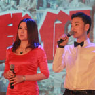 LinXiang