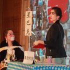 LinXiang