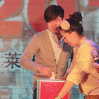 LinXiang