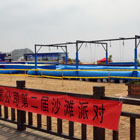 LinXiang