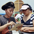 LinXiang