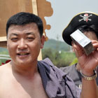 LinXiang