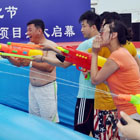 LinXiang