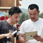 LinXiang