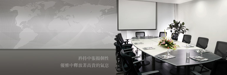 【和諧】人文財富......
